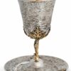 Nature-Inspired Unique Hammering Silver Plate