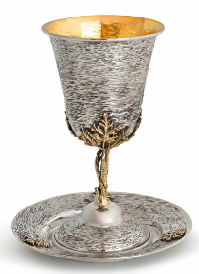 Silver Kiddush Cup with Brass and Unique Hammering