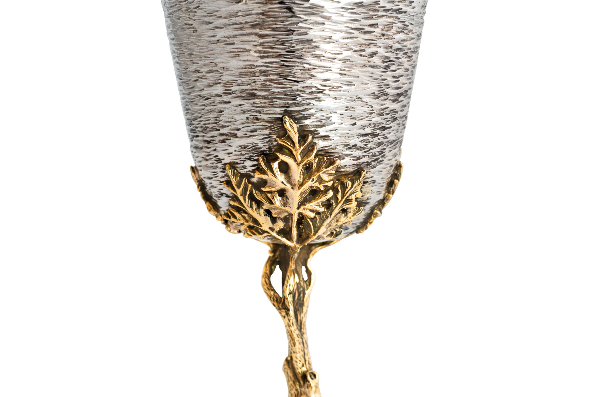 Silver Kiddush Cup with Brass and Unique Hammering
