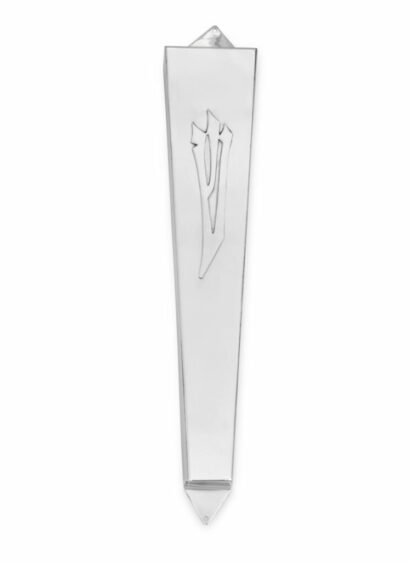 Clean Design Modern Huge Mezuzah Case