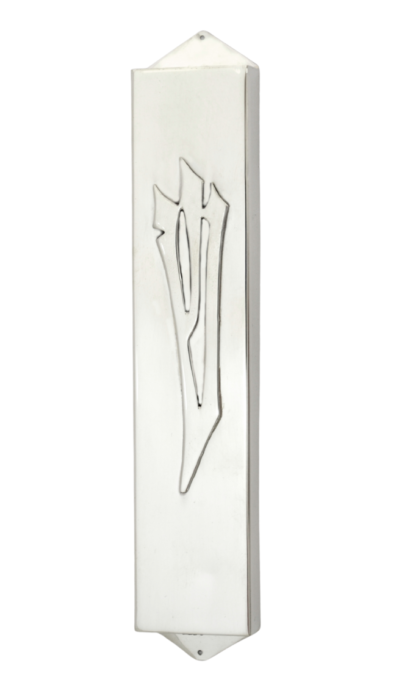 Modern Look Silver Mezuzah Case
