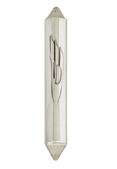 Sterling Silver Minimalist Shin Mezuzah Cover
