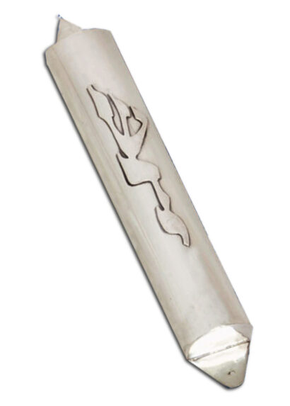 Sterling Silver Minimalist Shaddai Mezuzah Cover