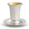 Modern Kiddush Cup Made From Sterling Silver