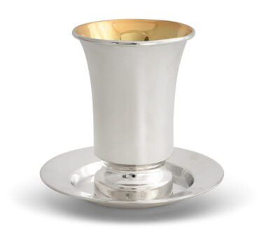 Modern Kiddush Cup Made From Sterling Silver
