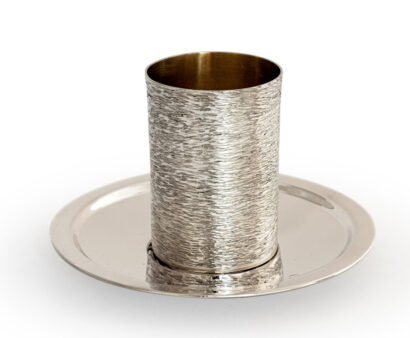 Graceful Sterling Silver Classic Plate