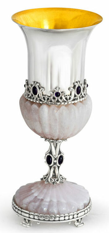 Ornate Onyx Stone and Silver Kiddush Cup