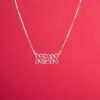 Hollow Hebrew Mother Silver Necklace