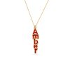 Multi Colored 3D Vertical Gold Name Necklace