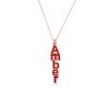 Multi Colored 3D Vertical Gold Name Necklace