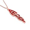 Multi Colored 3D Vertical Gold Name Necklace