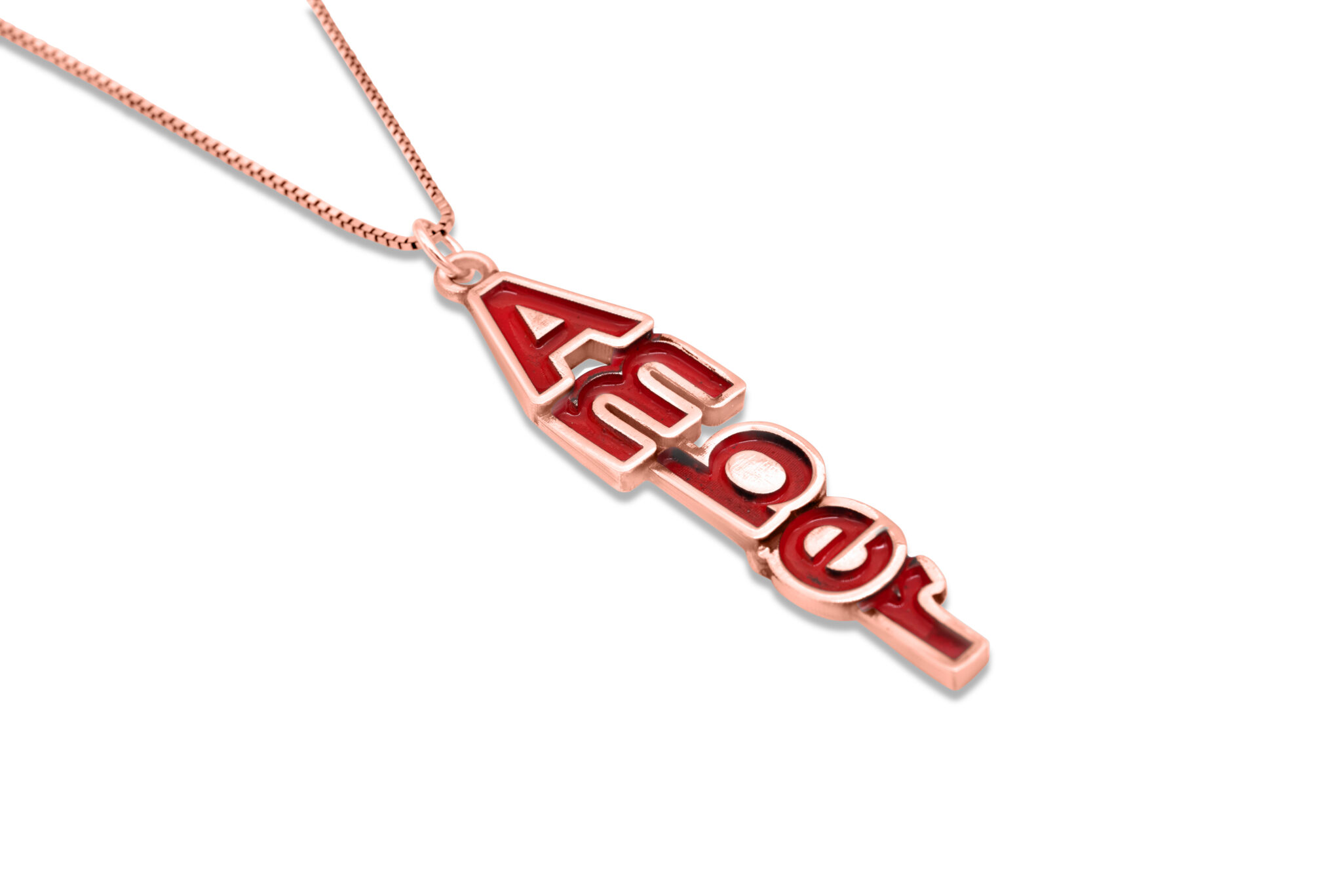 Multi Colored 3D Vertical Gold Name Necklace