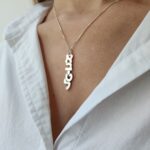 Vertical 3D Sterling Silver Hebrew Name Necklace