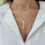 3D Vertical Gold Hebrew Name Necklace