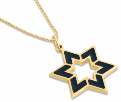 Star of David Gold Pendant with Cut-Out Magen David