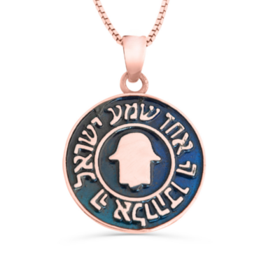 Rose Gold