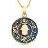 Hamsa and Shema Israel Enameled Gold Pendant