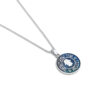 Hamsa and Shema Israel Enameled Gold Pendant