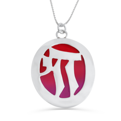 Small Chai Gold Pendant with Enamel