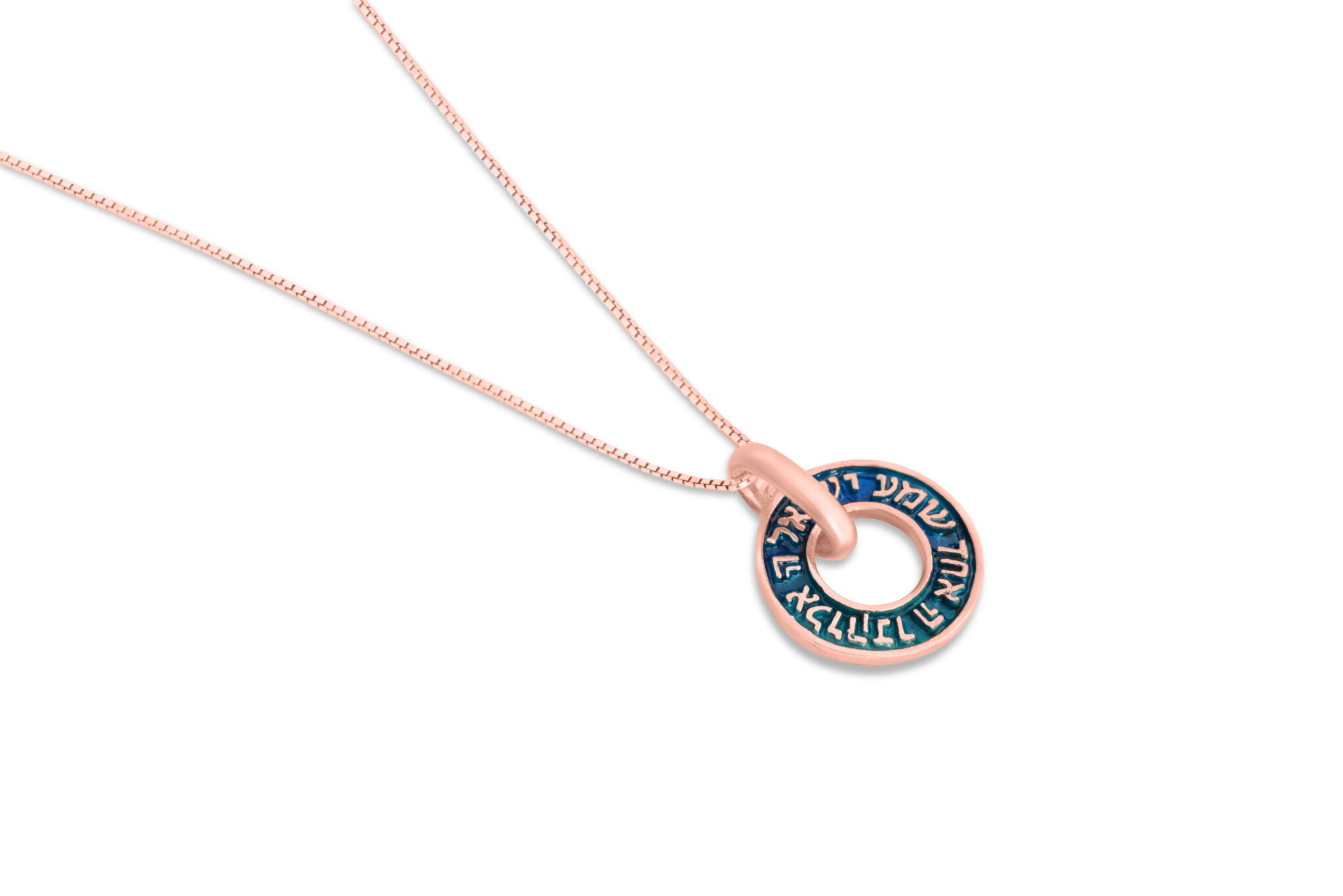 Shema Israel Gold Round Pendant with Enamel