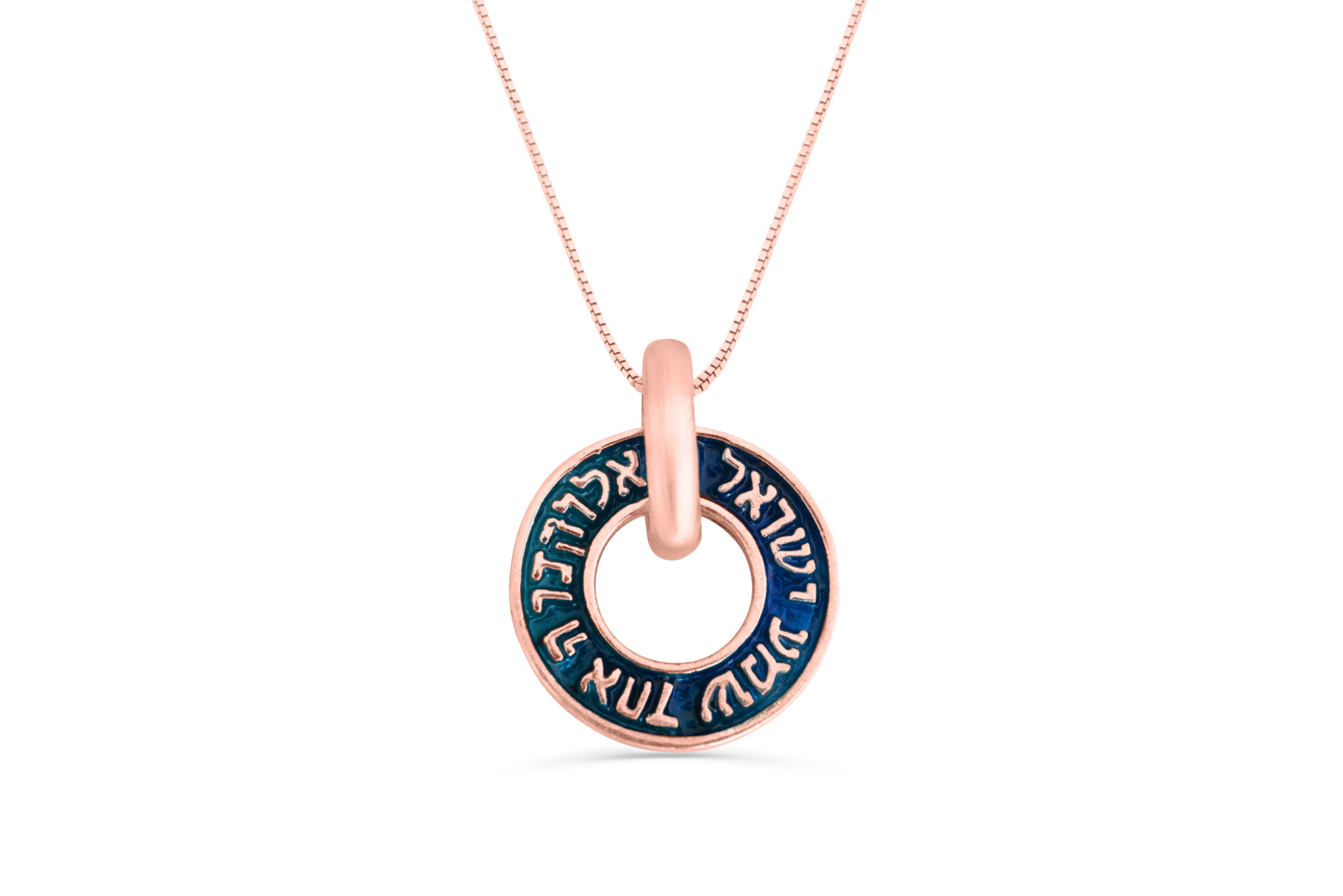 Shema Israel Gold Round Pendant with Enamel