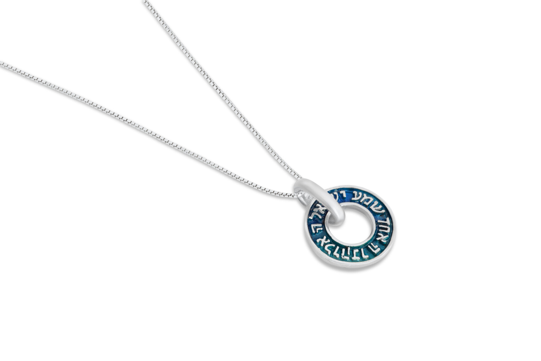 Shema Israel Gold Round Pendant with Enamel