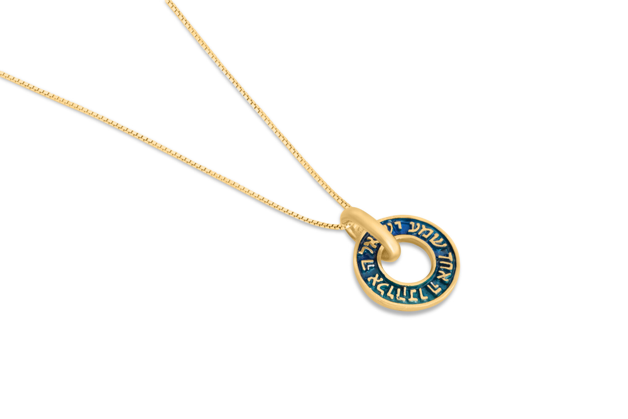 Shema Israel Gold Round Pendant with Enamel