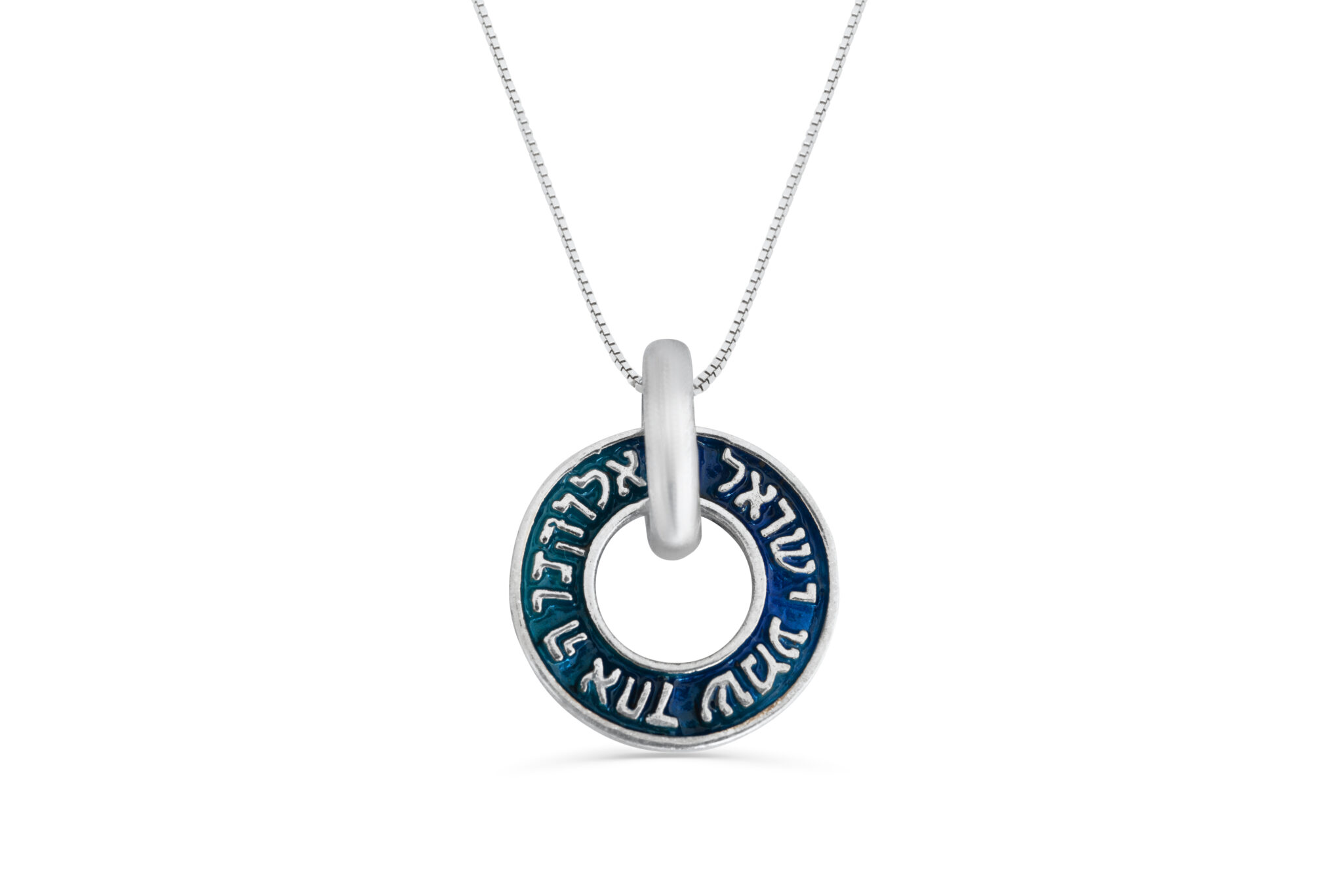Shema Israel Gold Round Pendant with Enamel
