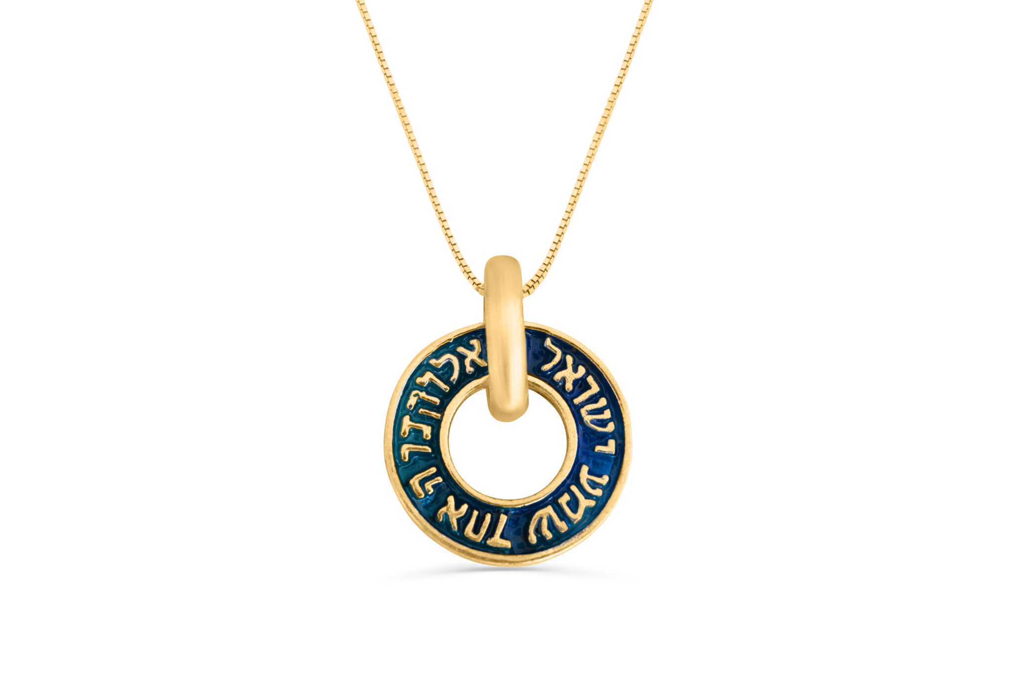 Shema Israel Gold Round Pendant with Enamel
