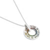 Round Shema Israel Gold and Enamel Pendant