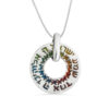 Round Shema Israel Gold and Enamel Pendant