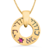 Round Ani Ledodi Gold and Enamel Pendant