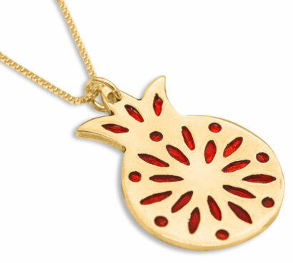 Pomegranate Gold Pendant with Cold Enamel