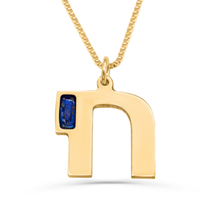 Chai Enameled Gold Necklace