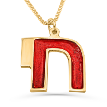 Enameled Chai Gold Stunning Necklace