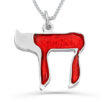 Colorful Enamel Chai Gold Pendant