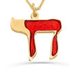 Colorful Enamel Chai Gold Pendant