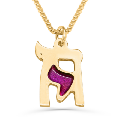 Enameled Letter Chai Gold Necklace