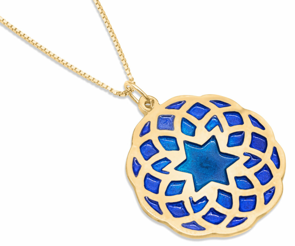 Gold Mandala and Enamel Magen David Pendant