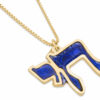 Large 14K Gold Chai Necklace with Enamel Colors
