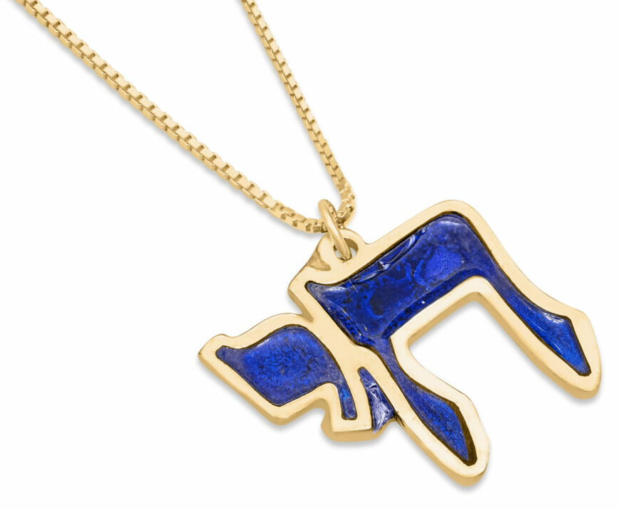 Large 14K Gold Chai Necklace with Enamel Colors