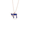 Large 14K Gold Chai Necklace with Enamel Colors