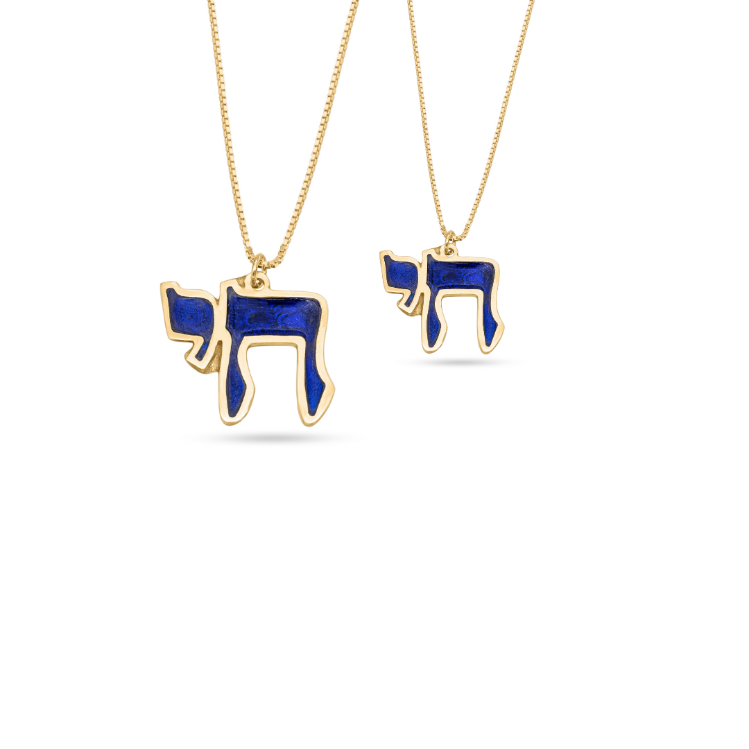 Large 14K Gold Chai Necklace with Enamel Colors