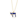 Large 14K Gold Chai Necklace with Enamel Colors