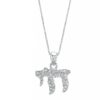 Lustrous 14K Gold Chai Pendant with Diamonds