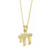 Lustrous 14K Gold Chai Pendant with Diamonds