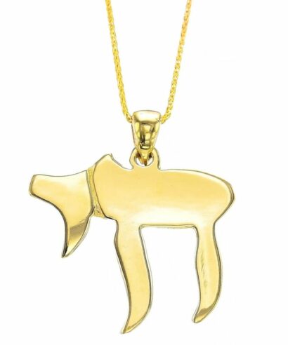 Large and Classic 14k Gold Chai Pendant