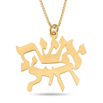 Eshet Chayil Gold Stylish Pendant