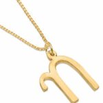 14K Gold Curved-Style Chai Pendant