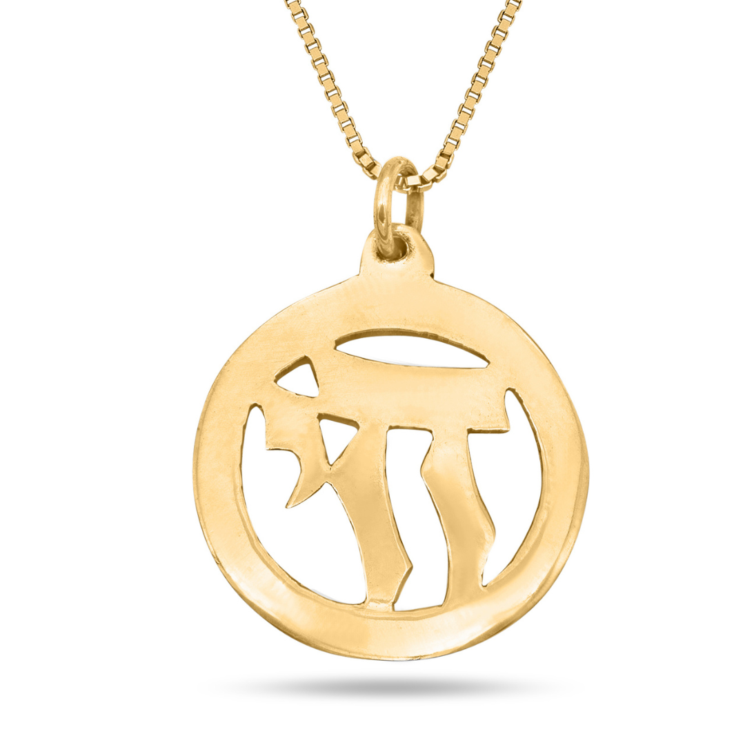 Gold Chai Enclosed in Round Pendant